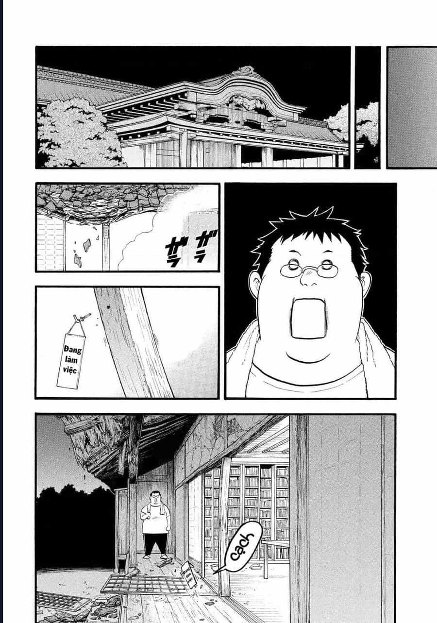 Yomi No Tsugai - Chương 29 - ảnh 25