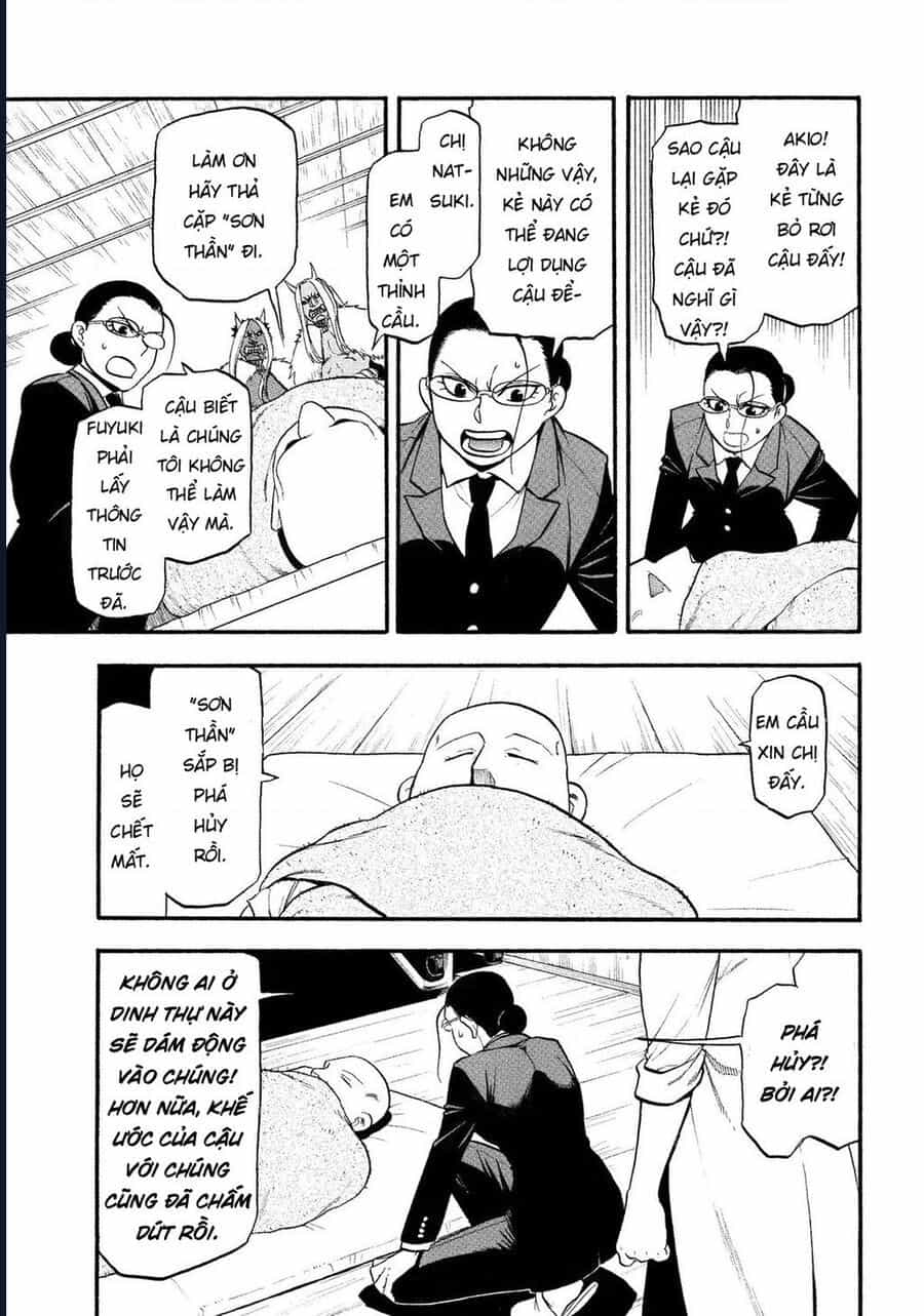 Yomi No Tsugai - Chương 29 - ảnh 36