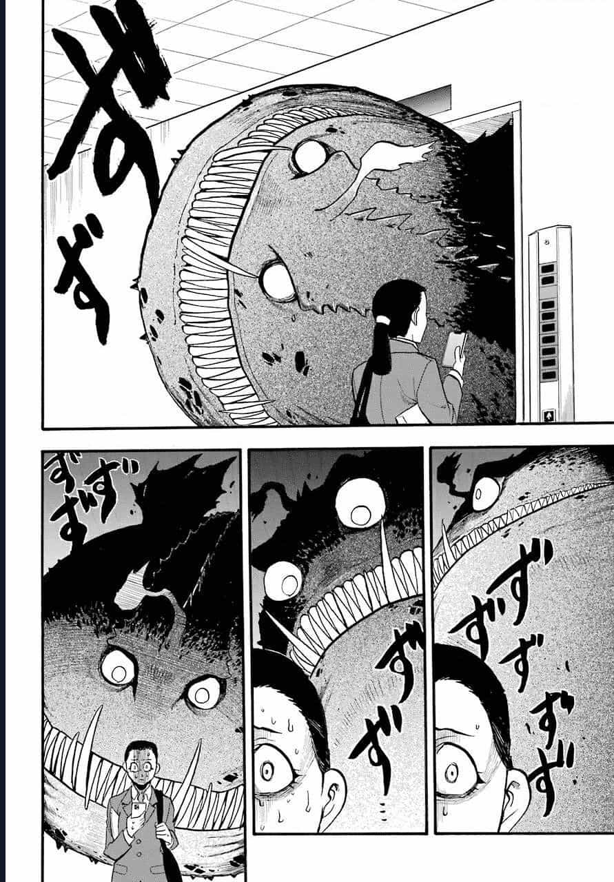 Yomi No Tsugai - Chương 3 - ảnh 39