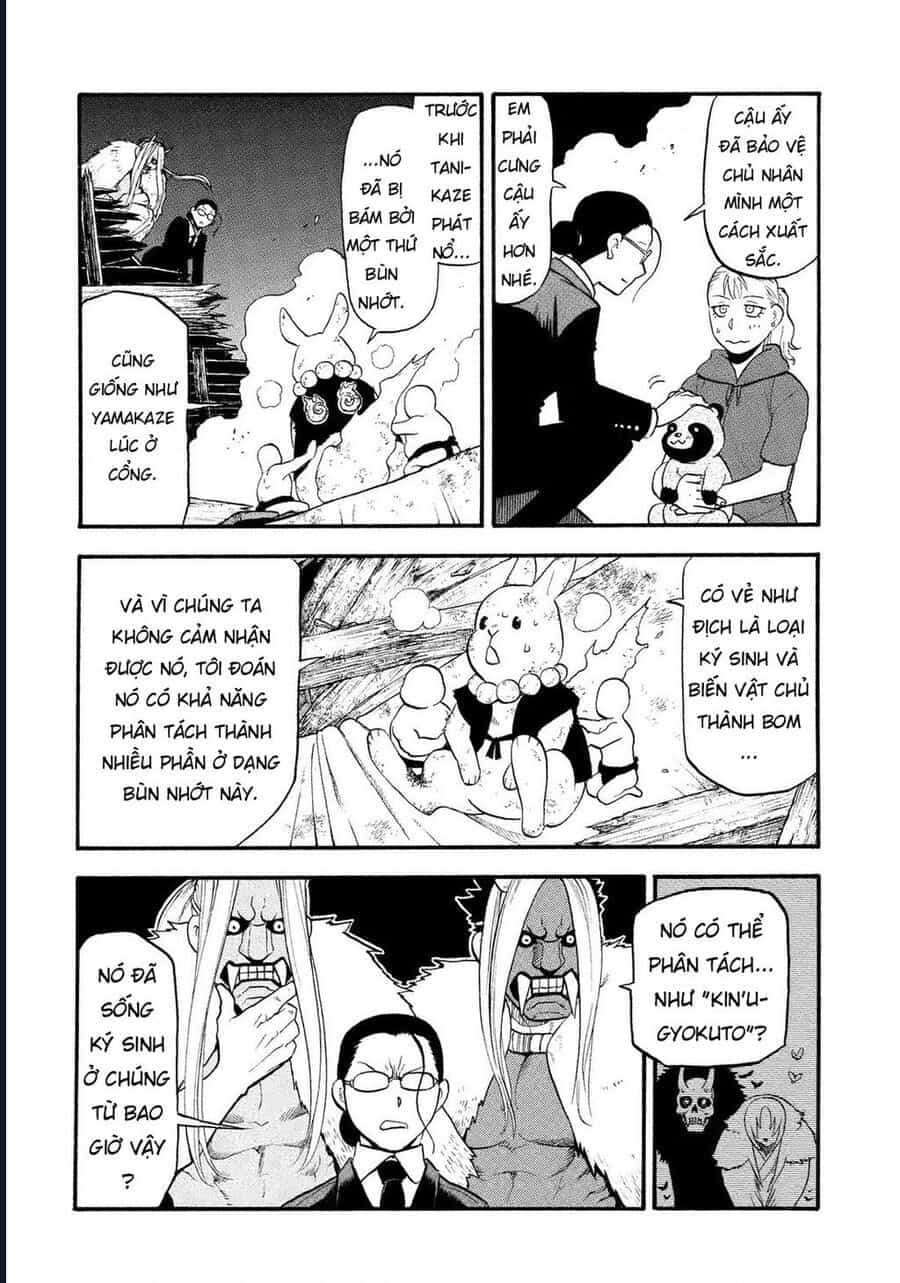 Yomi No Tsugai - Chương 30 - ảnh 14