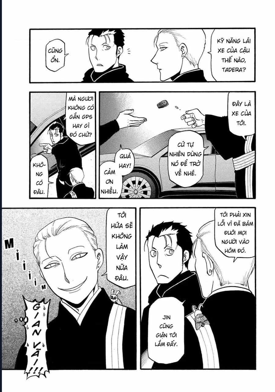 Yomi No Tsugai - Chương 30 - ảnh 19