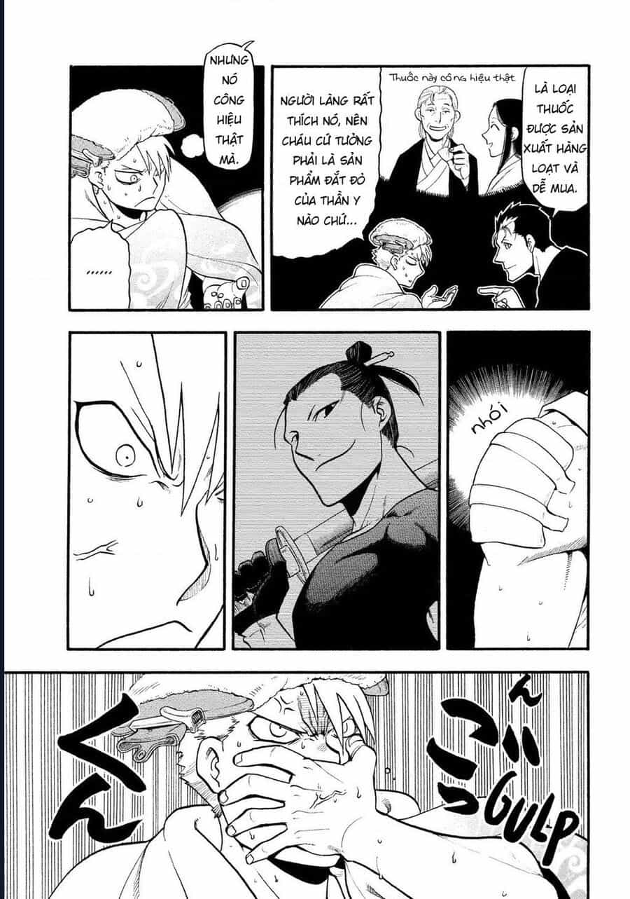 Yomi No Tsugai - Chương 31 - ảnh 15