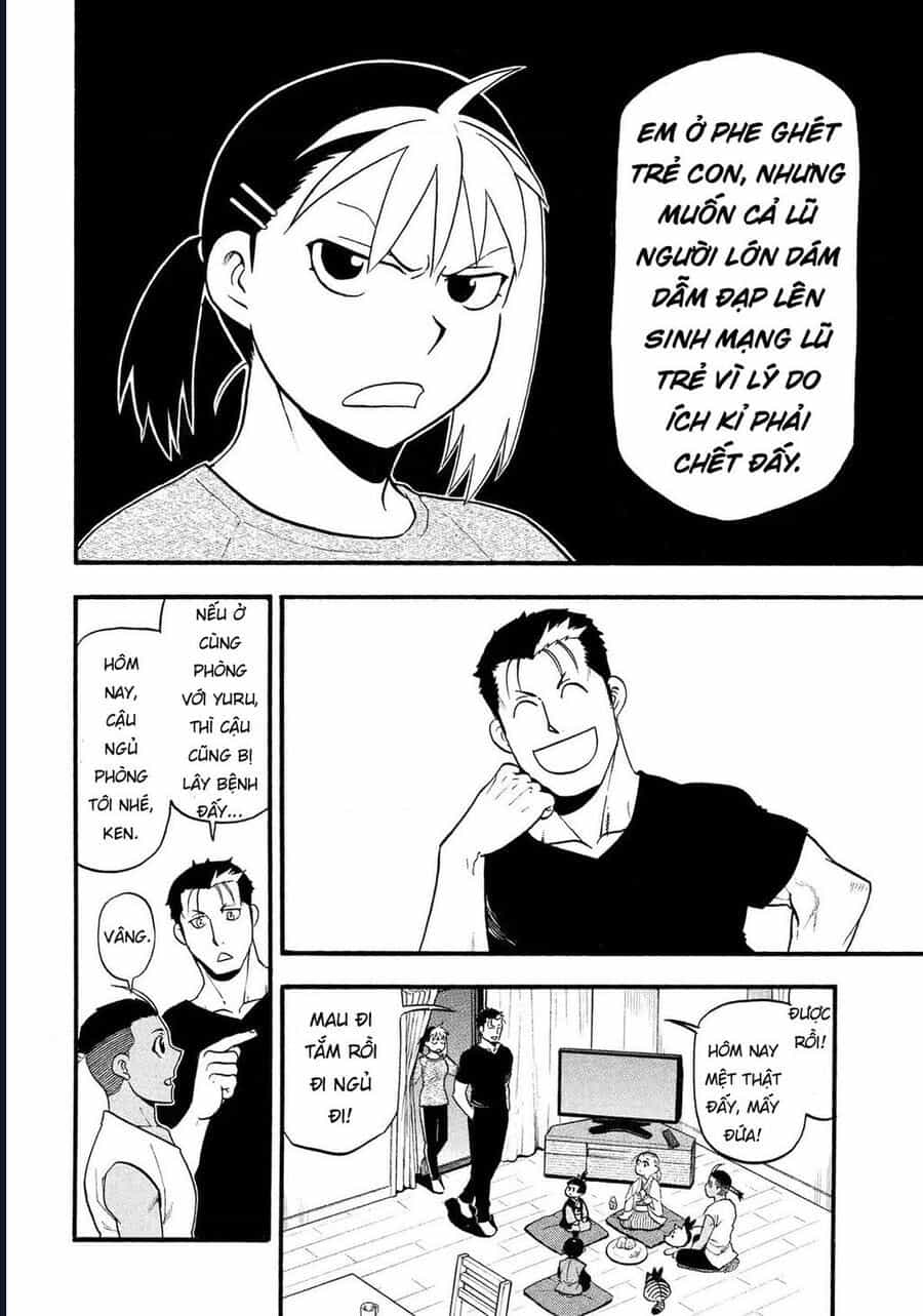 Yomi No Tsugai - Chương 31 - ảnh 18