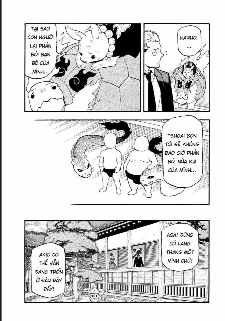 Yomi No Tsugai - Chương 31 - ảnh 31