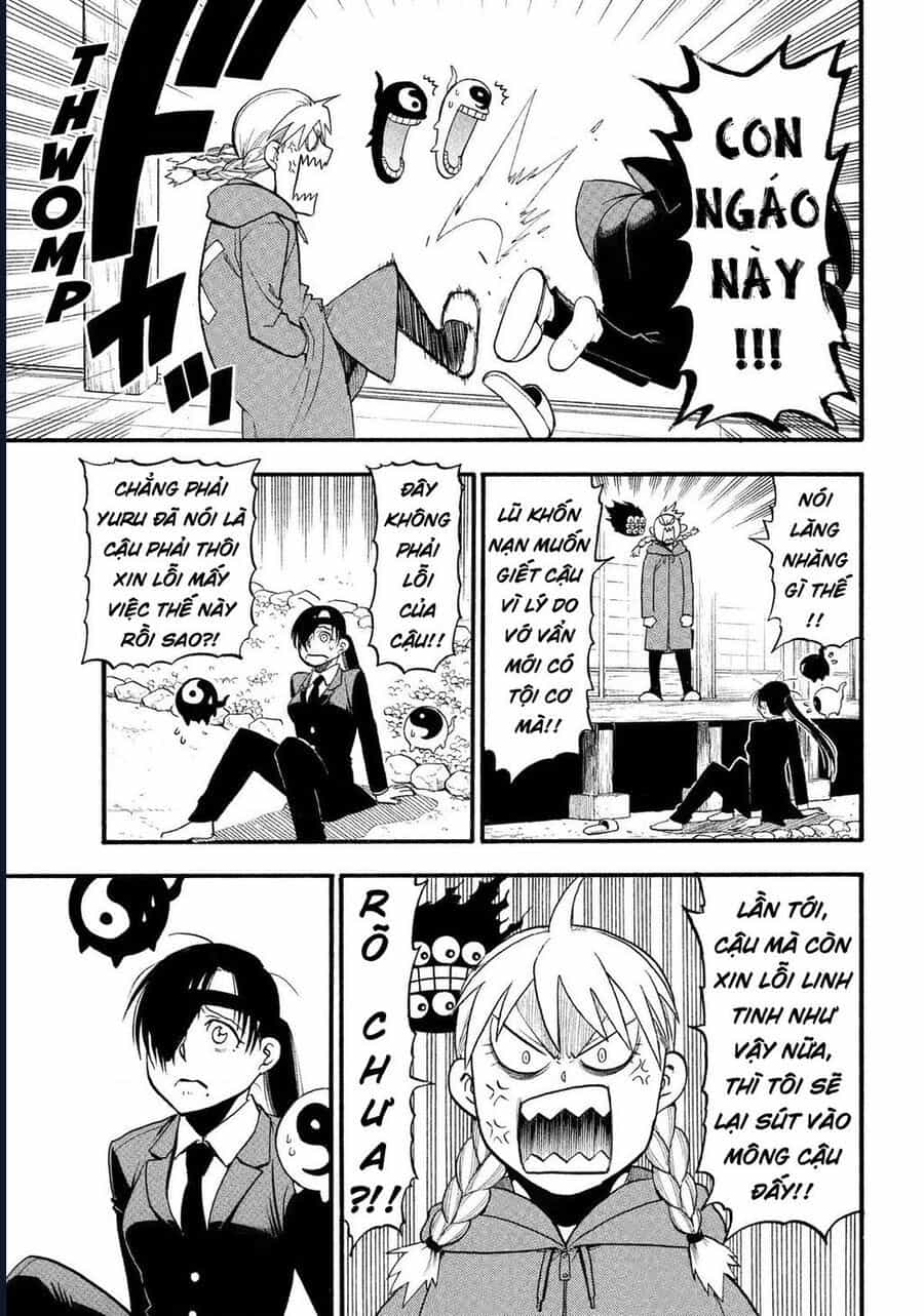 Yomi No Tsugai - Chương 31 - ảnh 33