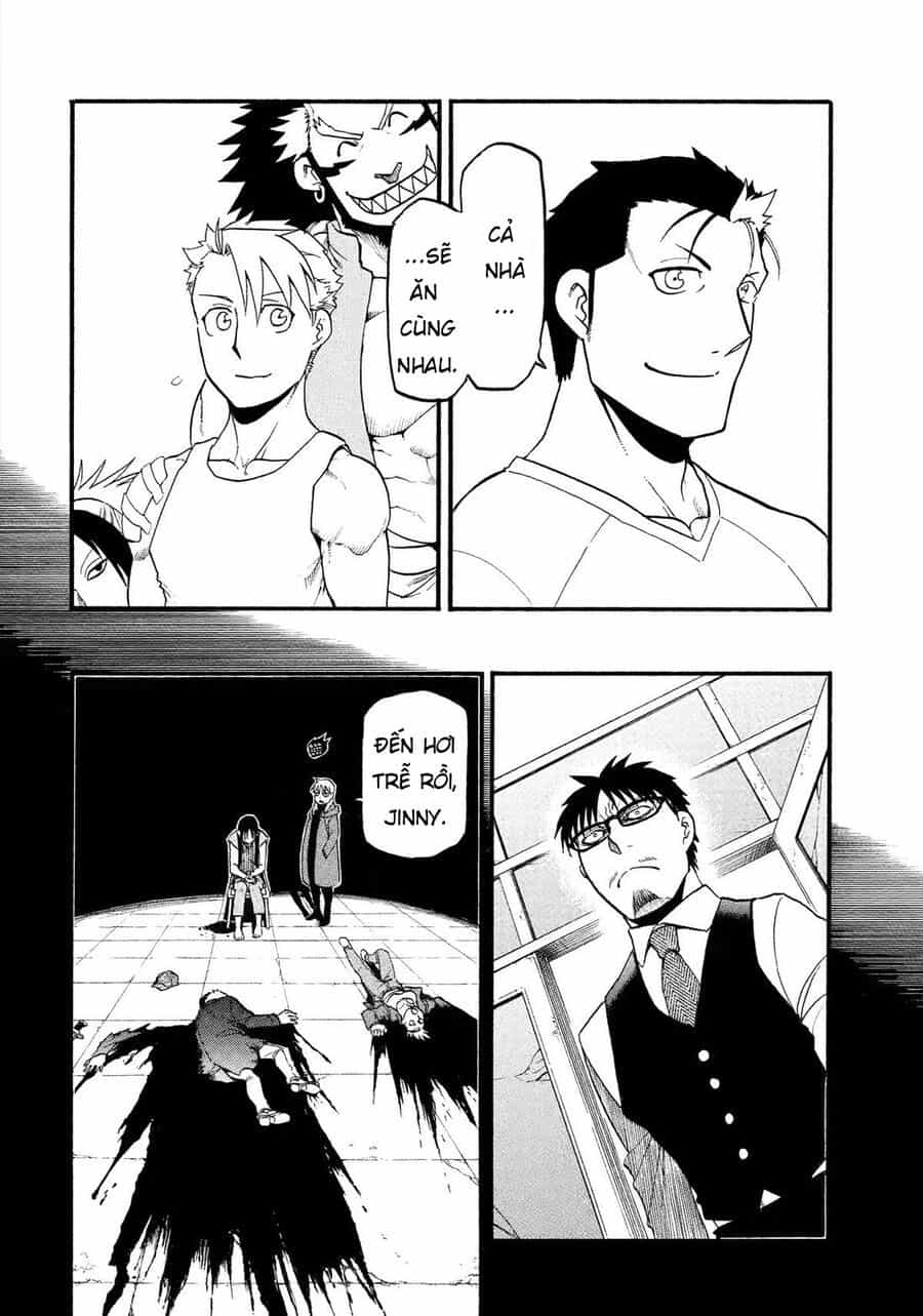 Yomi No Tsugai - Chương 32 - ảnh 11