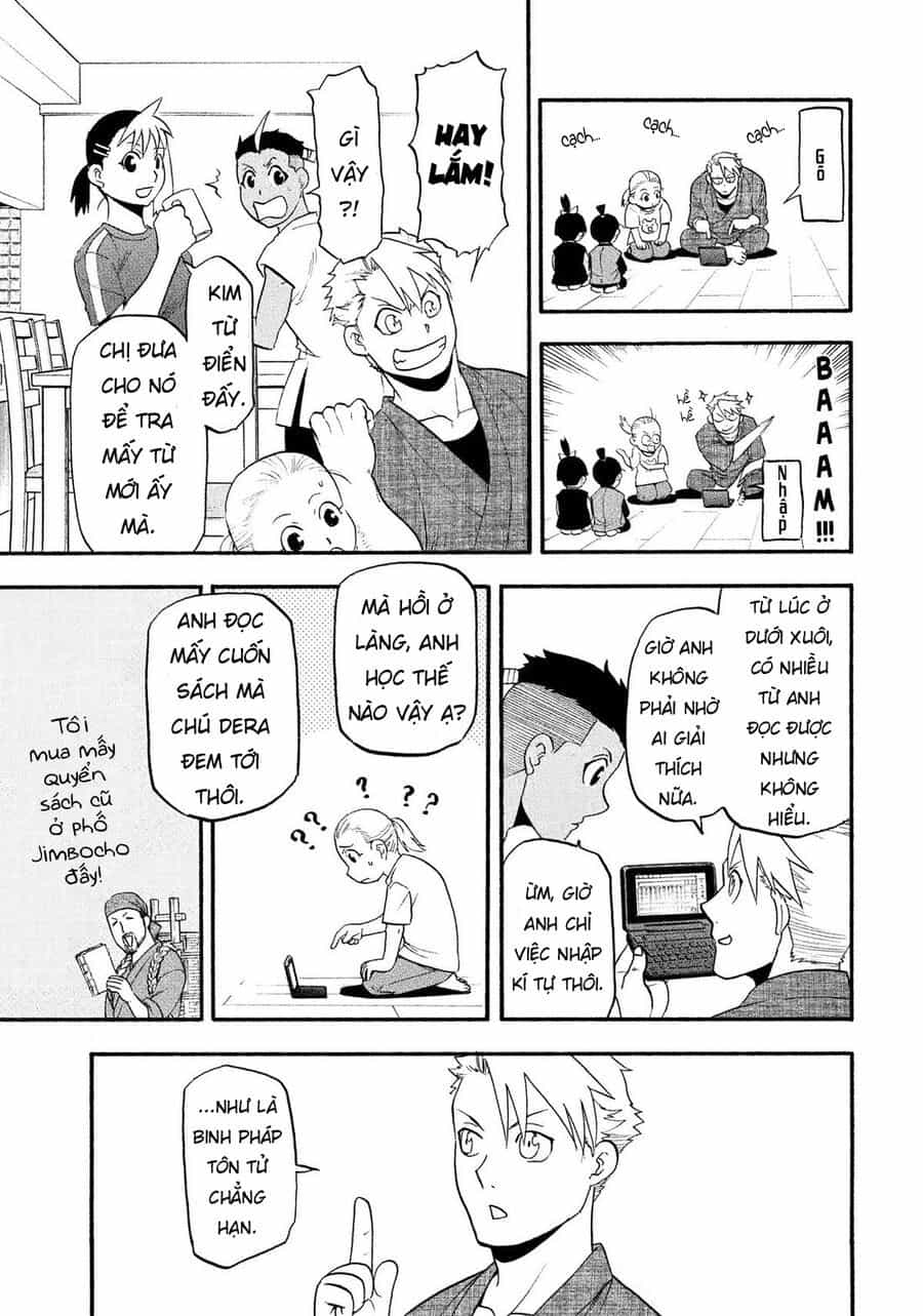 Yomi No Tsugai - Chương 32 - ảnh 22