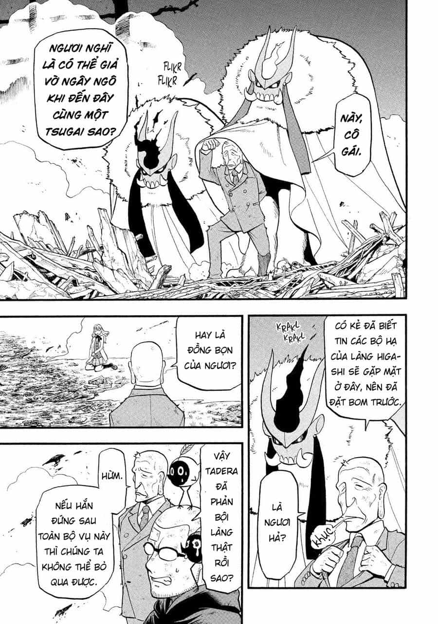Yomi No Tsugai - Chương 33 - ảnh 13