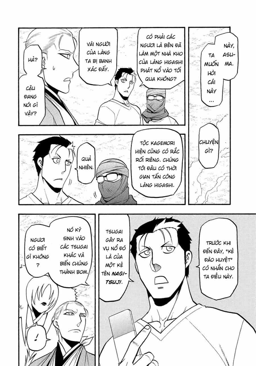 Yomi No Tsugai - Chương 36 - ảnh 37