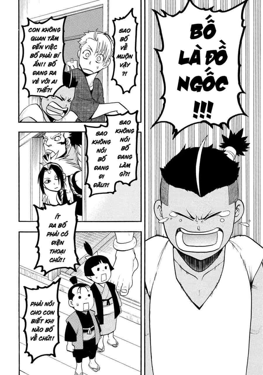 Yomi No Tsugai - Chương 37 - ảnh 12