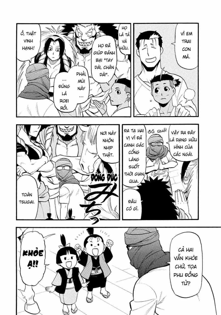 Yomi No Tsugai - Chương 37 - ảnh 16