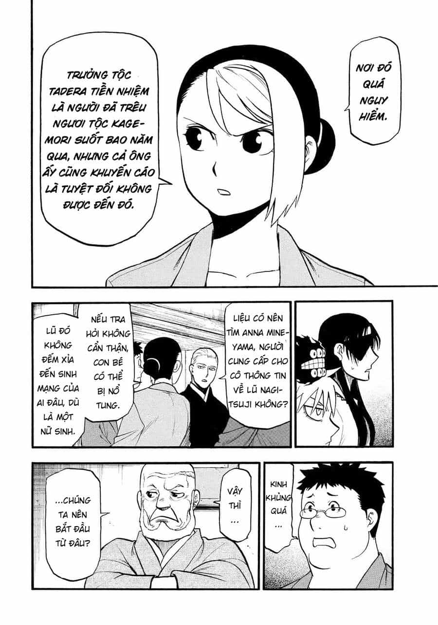 Yomi No Tsugai - Chương 37 - ảnh 34