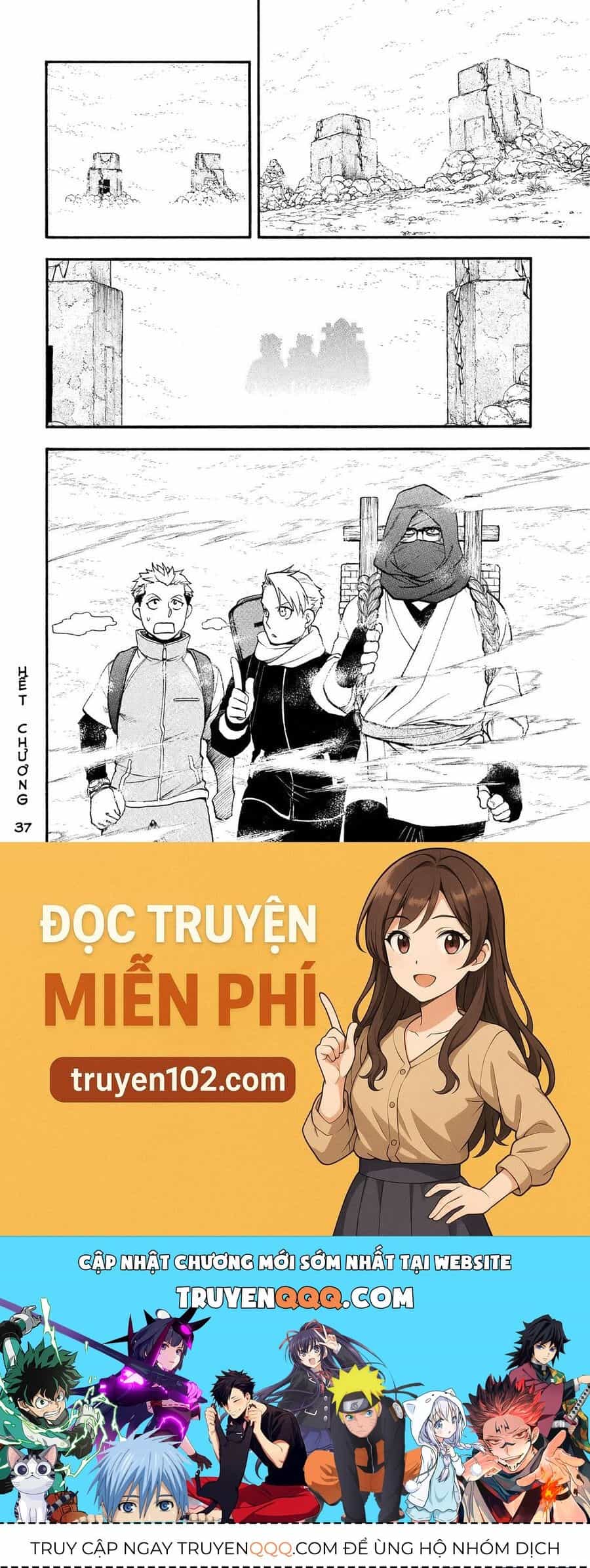 Yomi No Tsugai - Chương 37 - ảnh 36