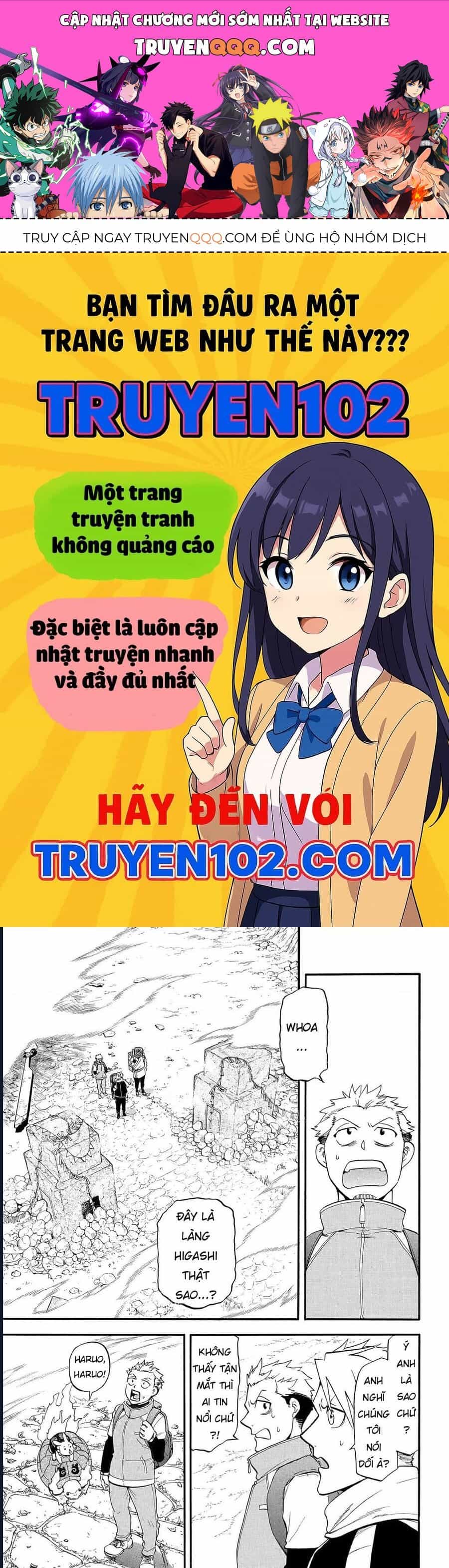 Yomi No Tsugai - Chương 38 - ảnh 1
