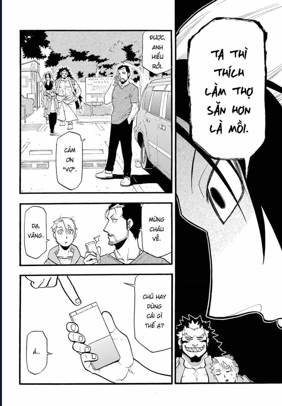 Yomi No Tsugai - Chương 4 - ảnh 14