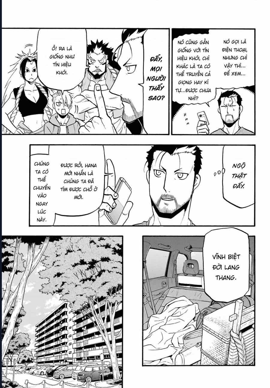 Yomi No Tsugai - Chương 4 - ảnh 15