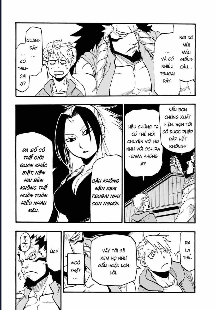 Yomi No Tsugai - Chương 4 - ảnh 36