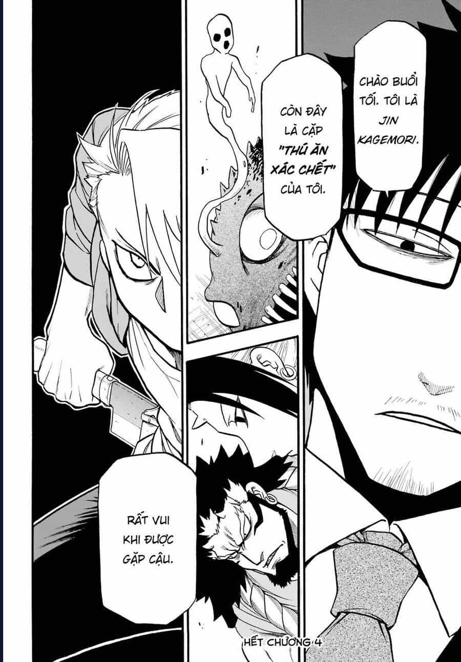 Yomi No Tsugai - Chương 4 - ảnh 42
