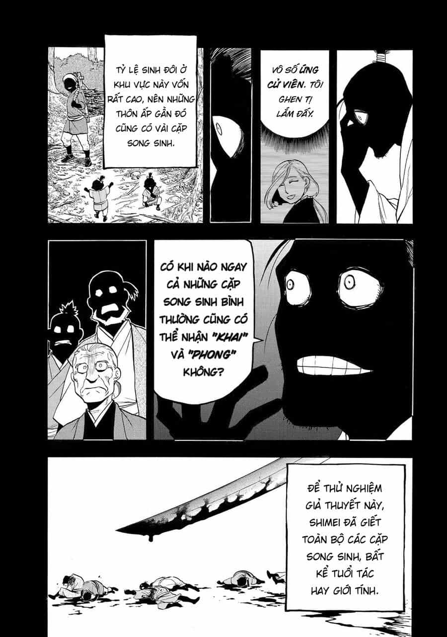 Yomi No Tsugai - Chương 40 - ảnh 16