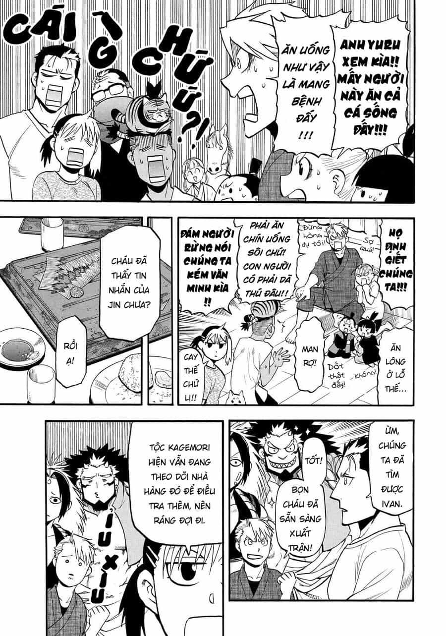 Yomi No Tsugai - Chương 41 - ảnh 17