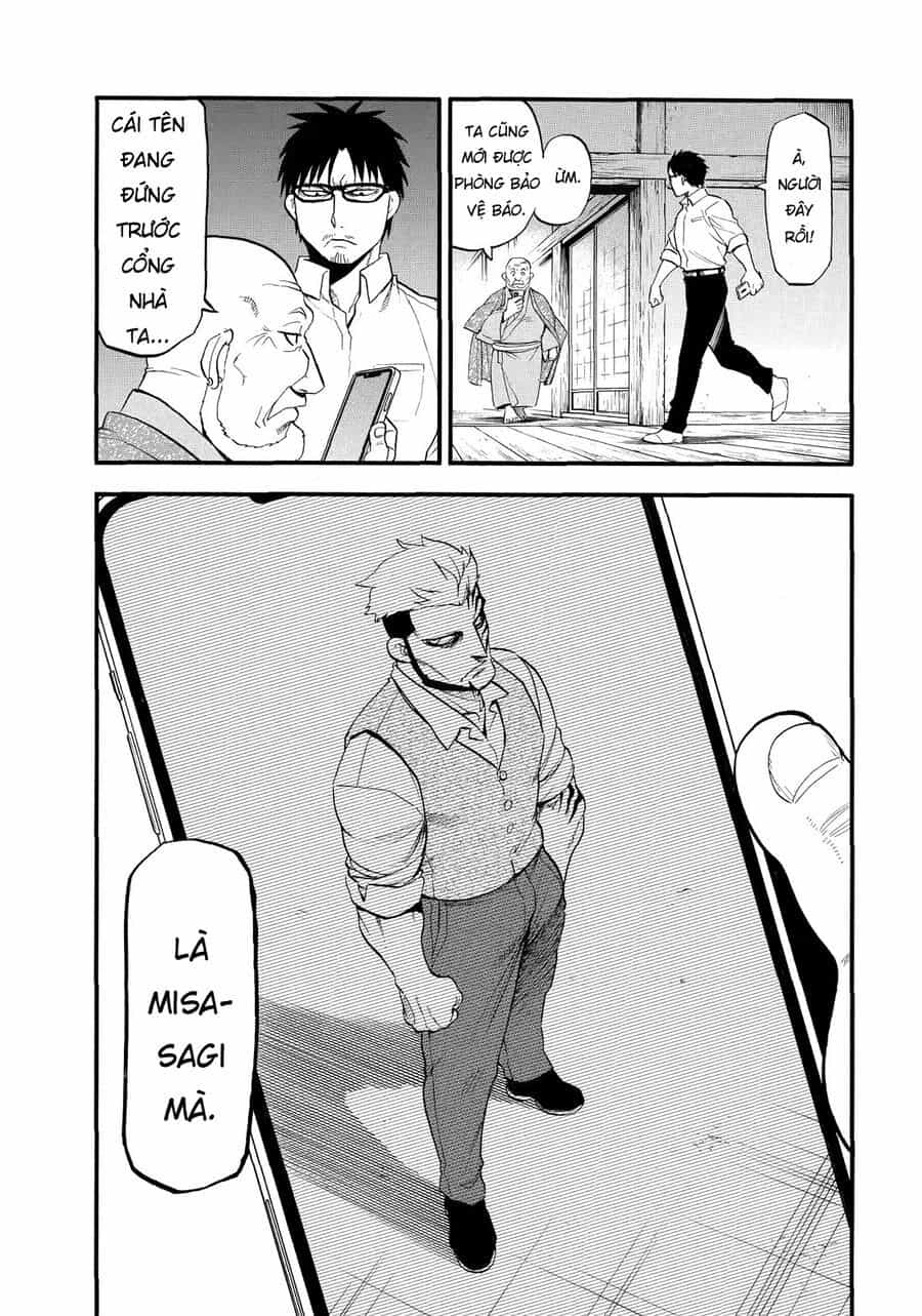 Yomi No Tsugai - Chương 42 - ảnh 37