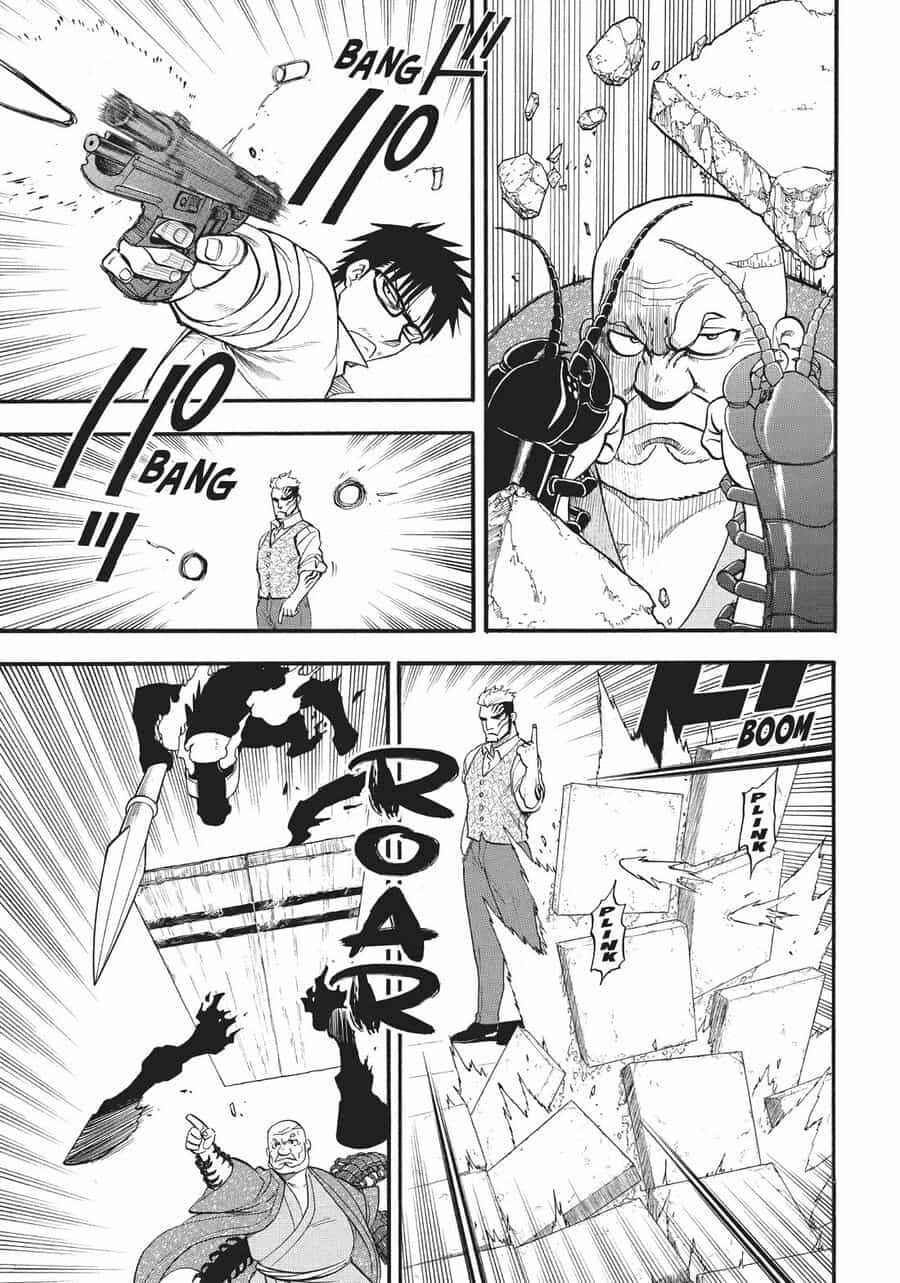 Yomi No Tsugai - Chương 43 - ảnh 19
