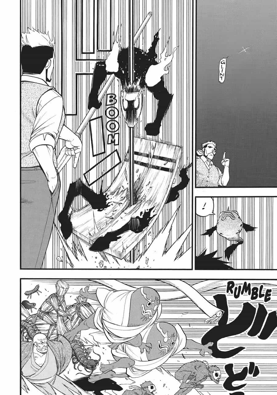 Yomi No Tsugai - Chương 43 - ảnh 20