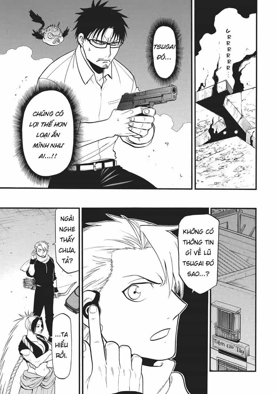 Yomi No Tsugai - Chương 43 - ảnh 23