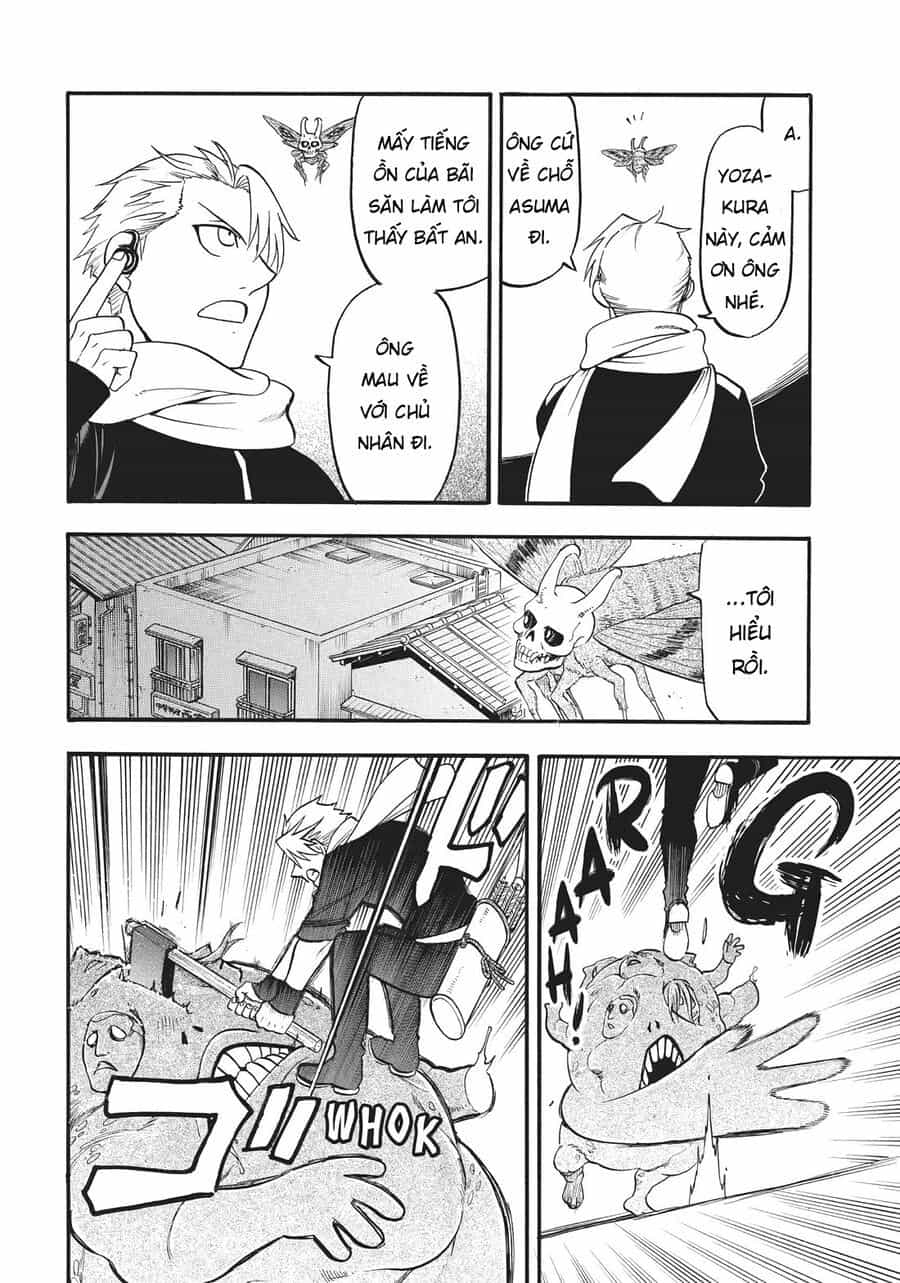 Yomi No Tsugai - Chương 43 - ảnh 28