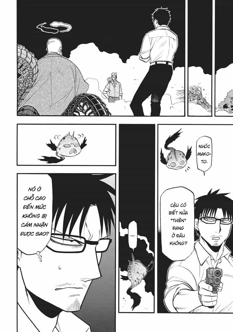 Yomi No Tsugai - Chương 43 - ảnh 32
