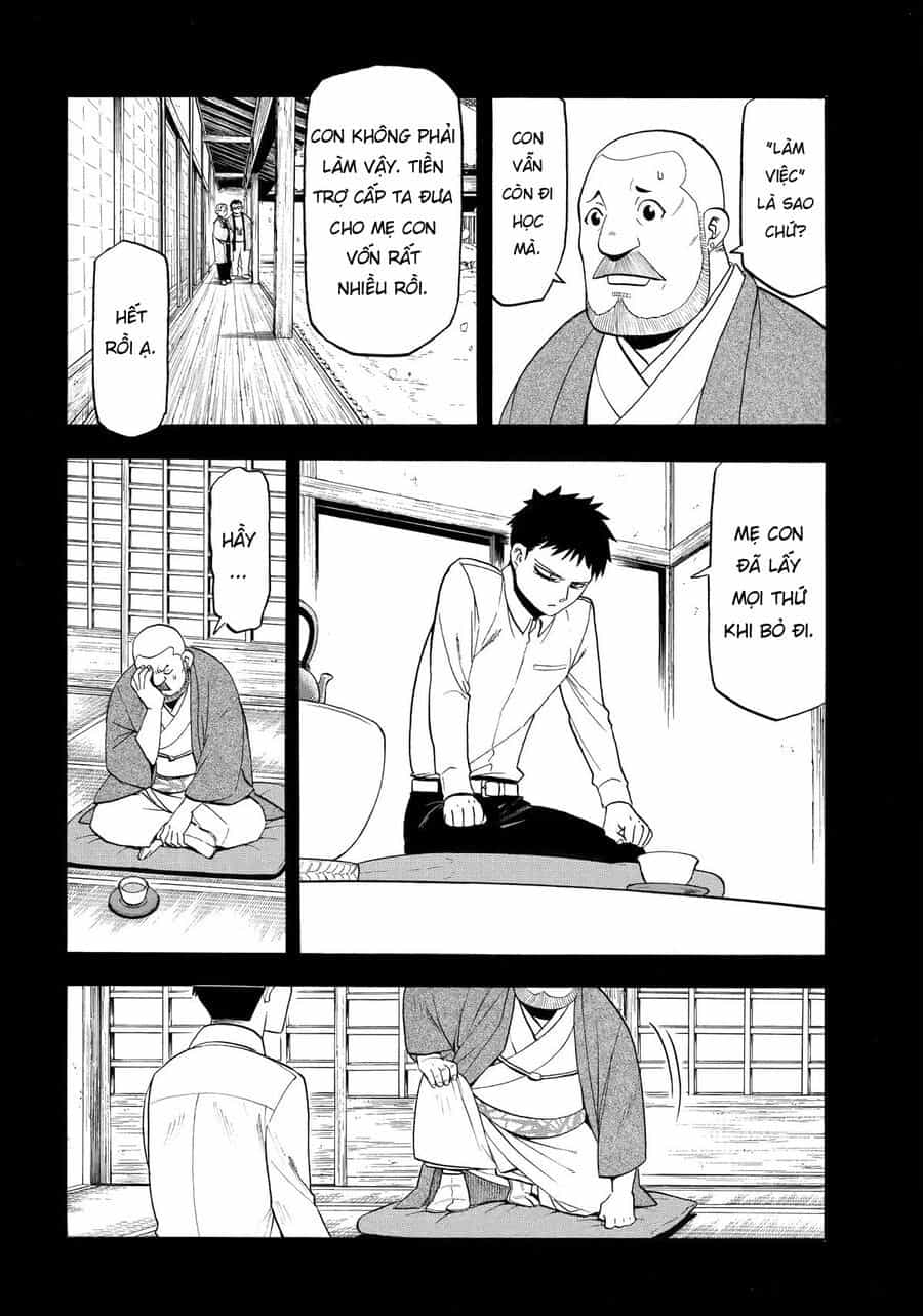 Yomi No Tsugai - Chương 44 - ảnh 6