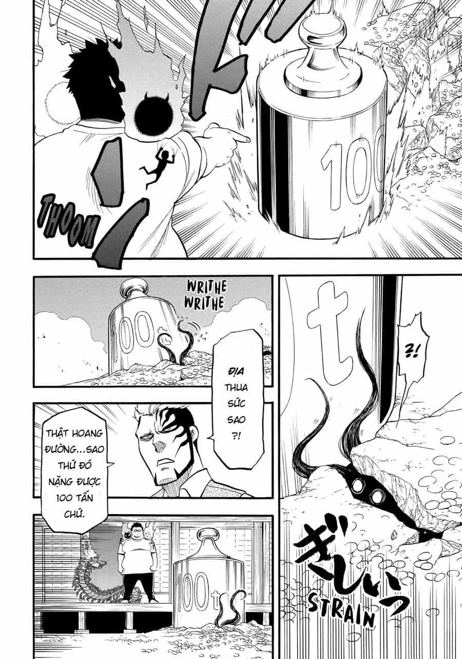 Yomi No Tsugai - Chương 45 - ảnh 16