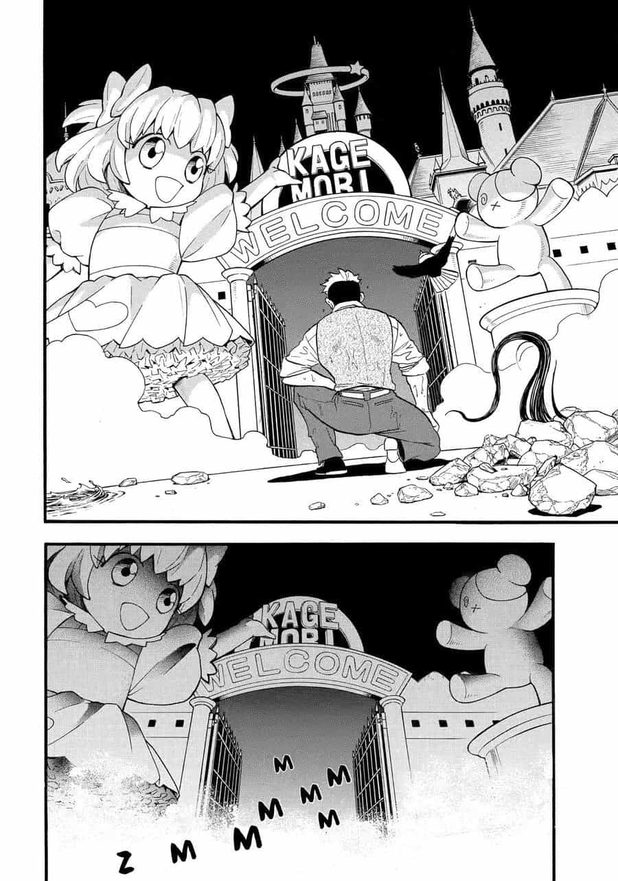 Yomi No Tsugai - Chương 45 - ảnh 24