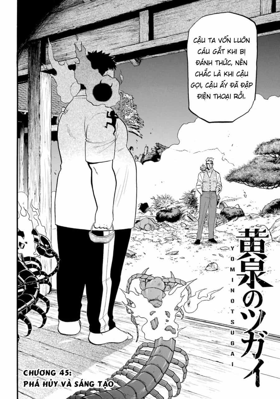 Yomi No Tsugai - Chương 45 - ảnh 6