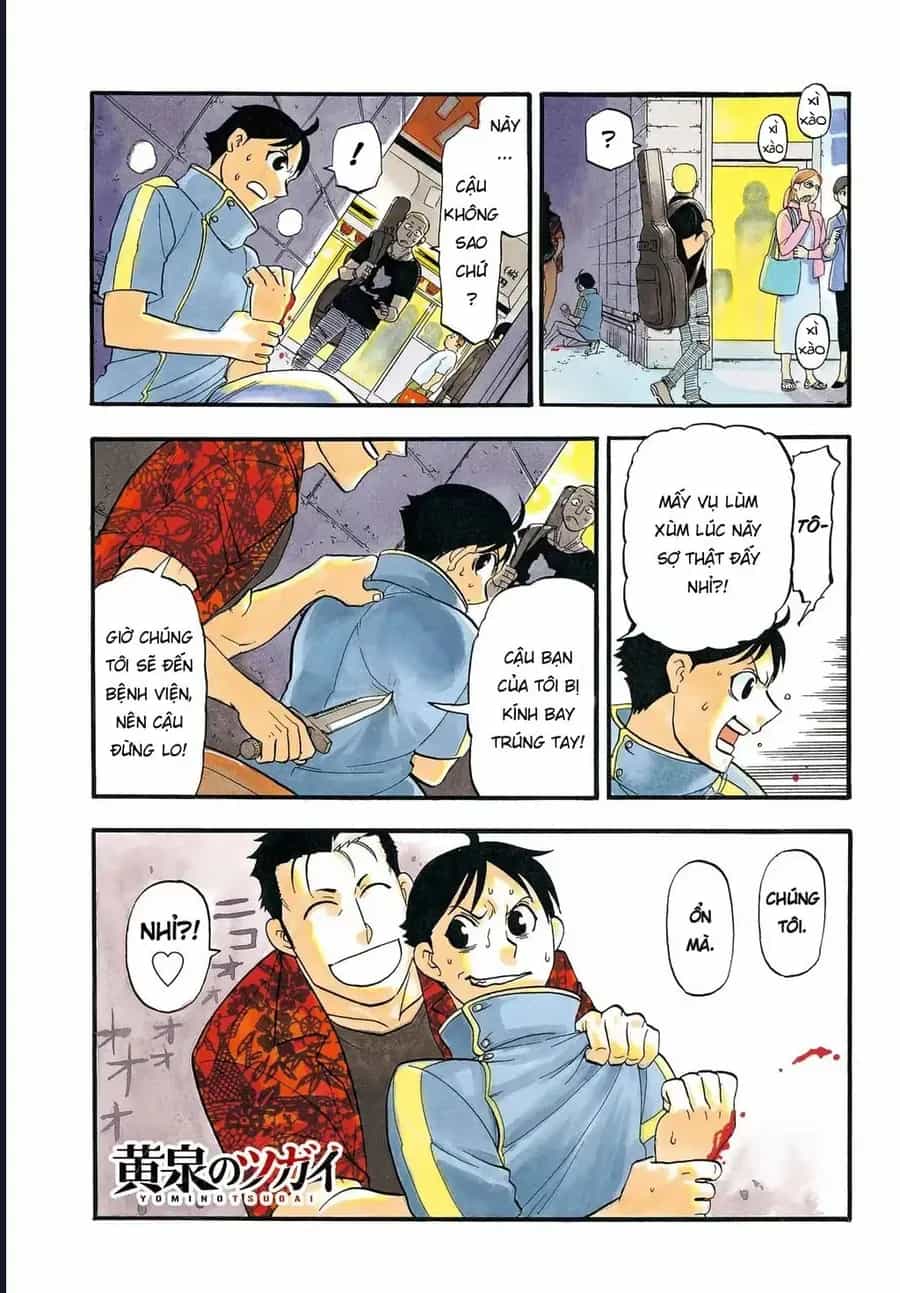 Yomi No Tsugai - Chương 47 - ảnh 2