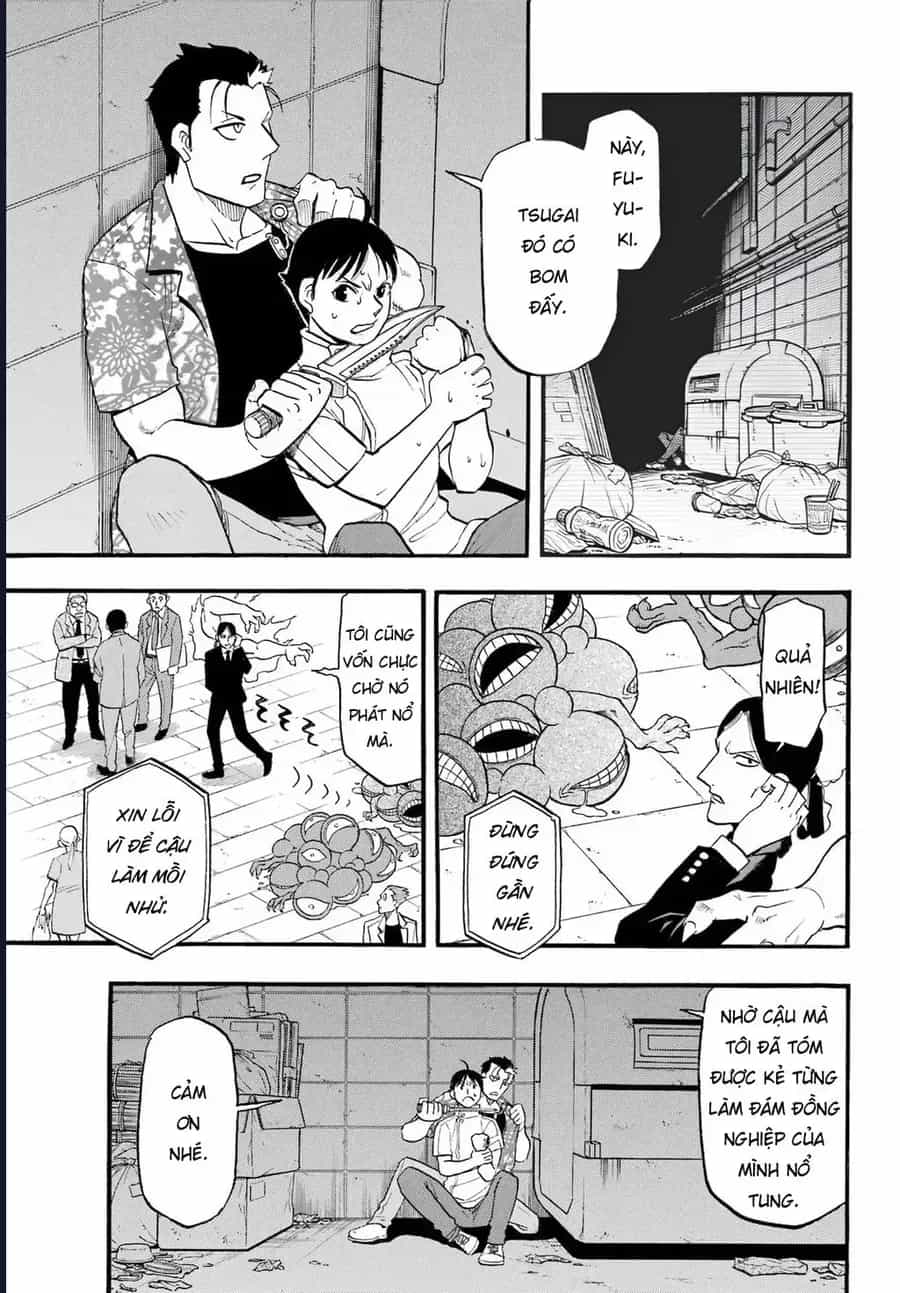 Yomi No Tsugai - Chương 47 - ảnh 4