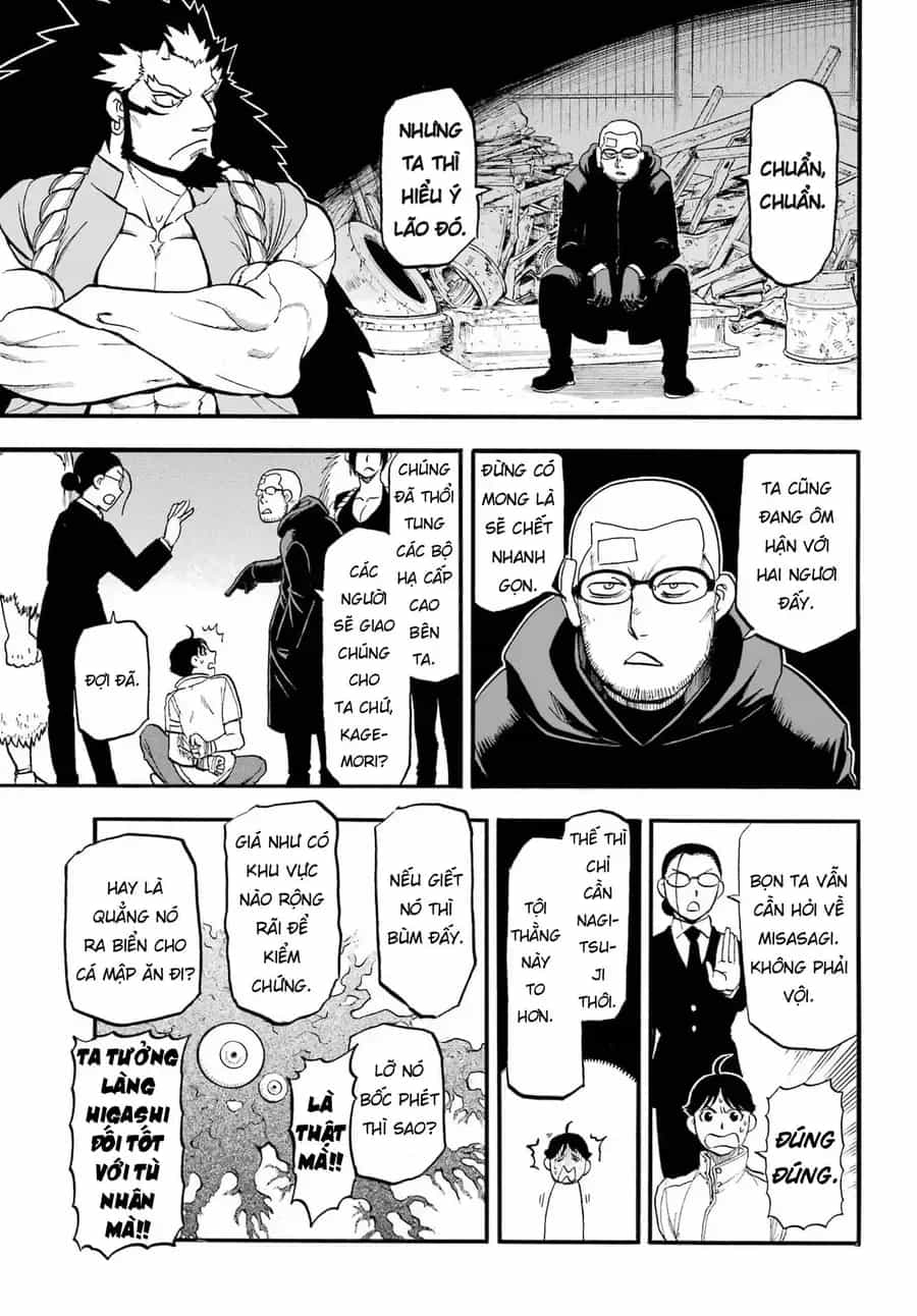 Yomi No Tsugai - Chương 49 - ảnh 18