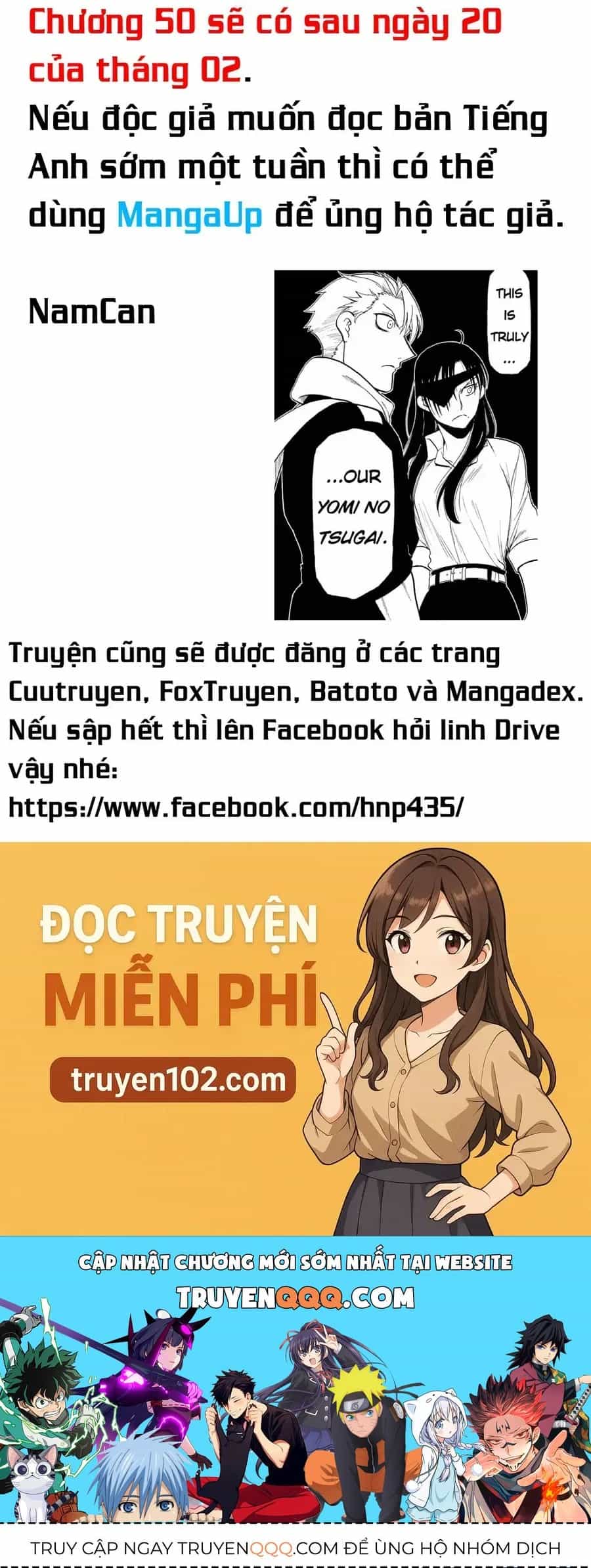 Yomi No Tsugai - Chương 49 - ảnh 36