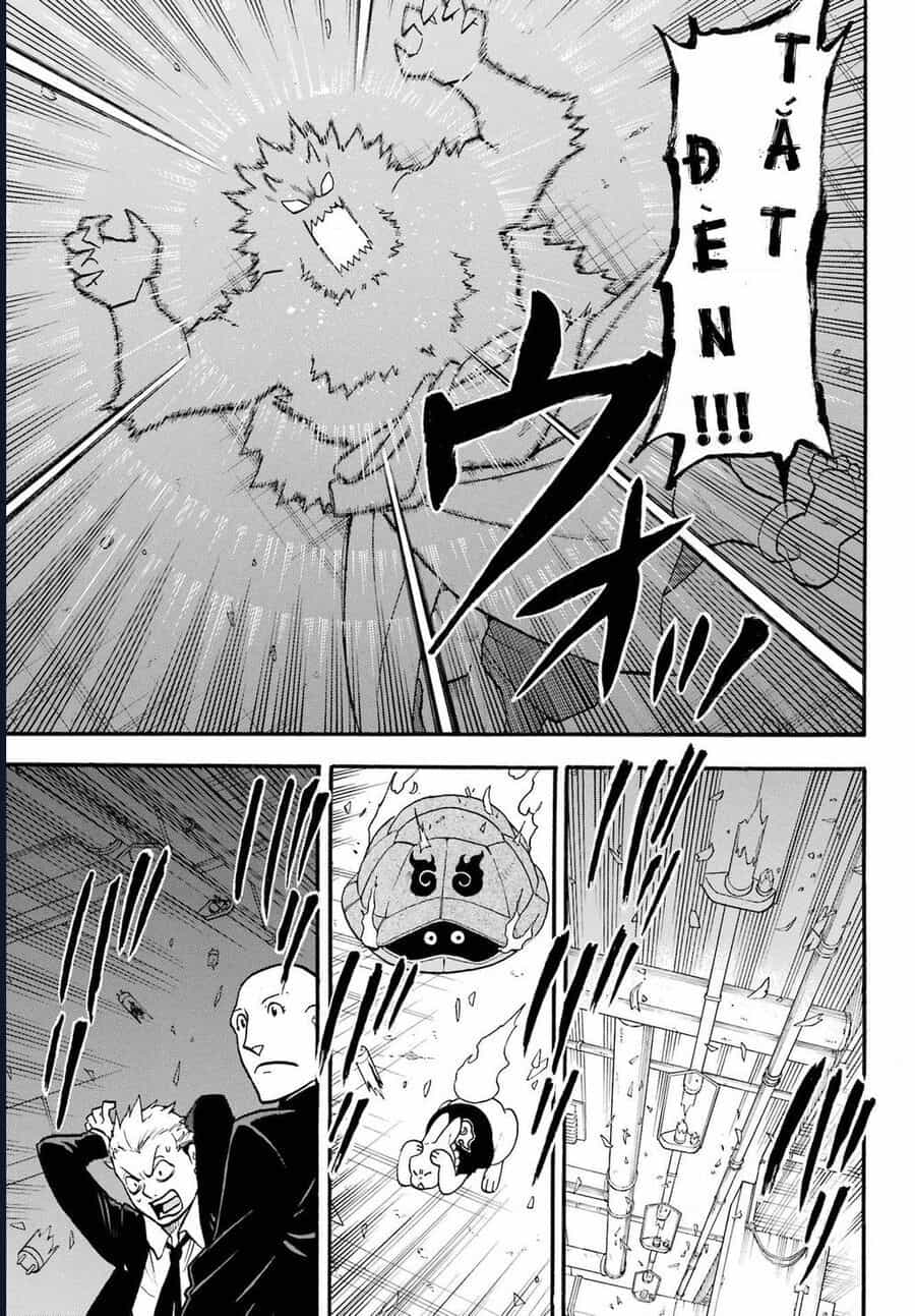 Yomi No Tsugai - Chương 5 - ảnh 27