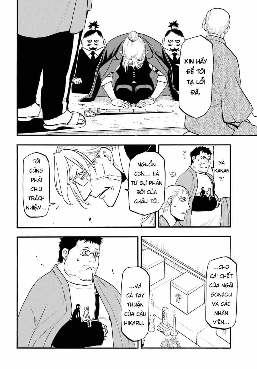 Yomi No Tsugai - Chương 50 - ảnh 15