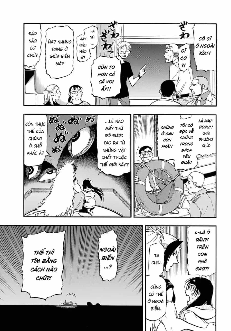 Yomi No Tsugai - Chương 53 - ảnh 15