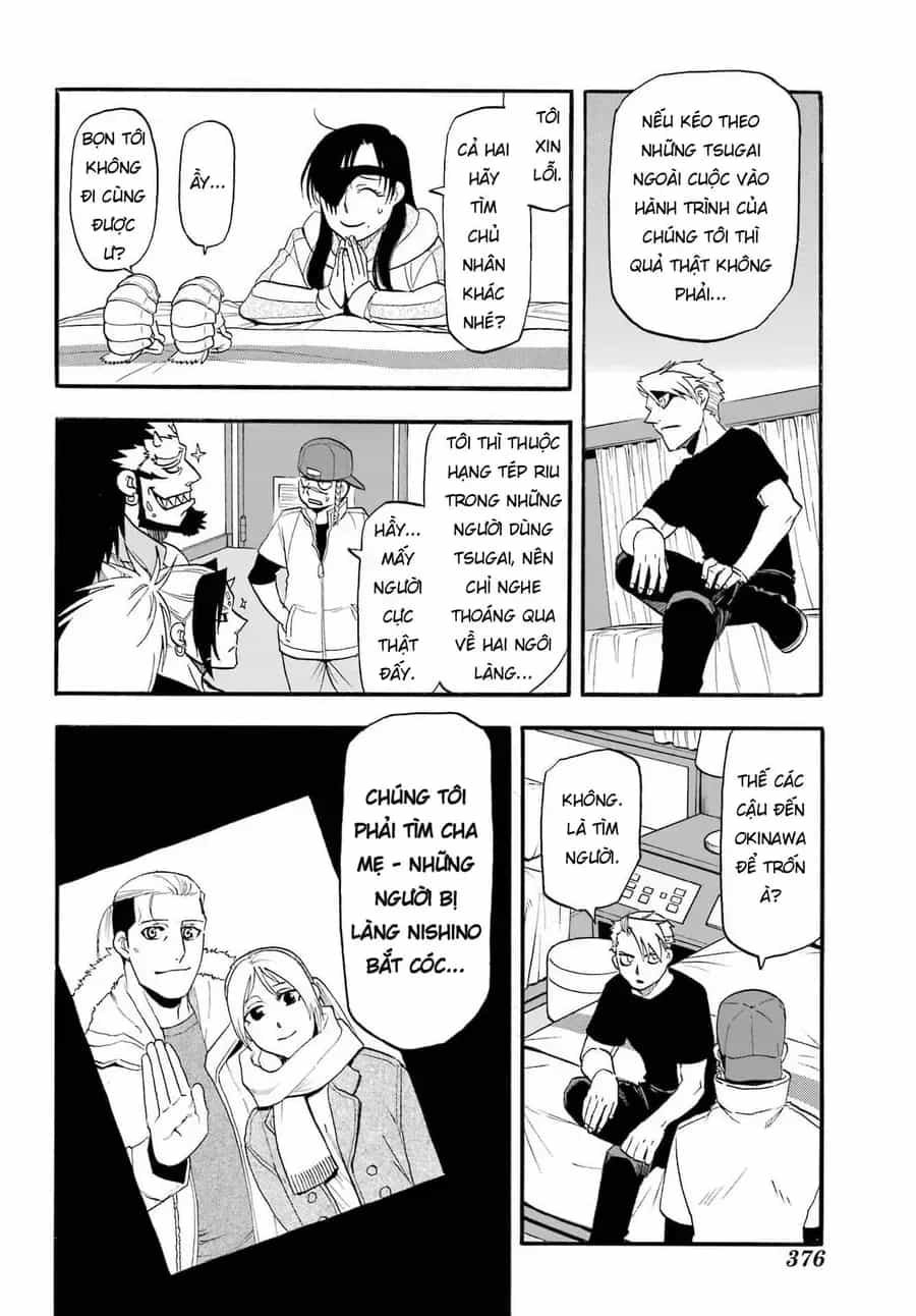Yomi No Tsugai - Chương 54 - ảnh 27