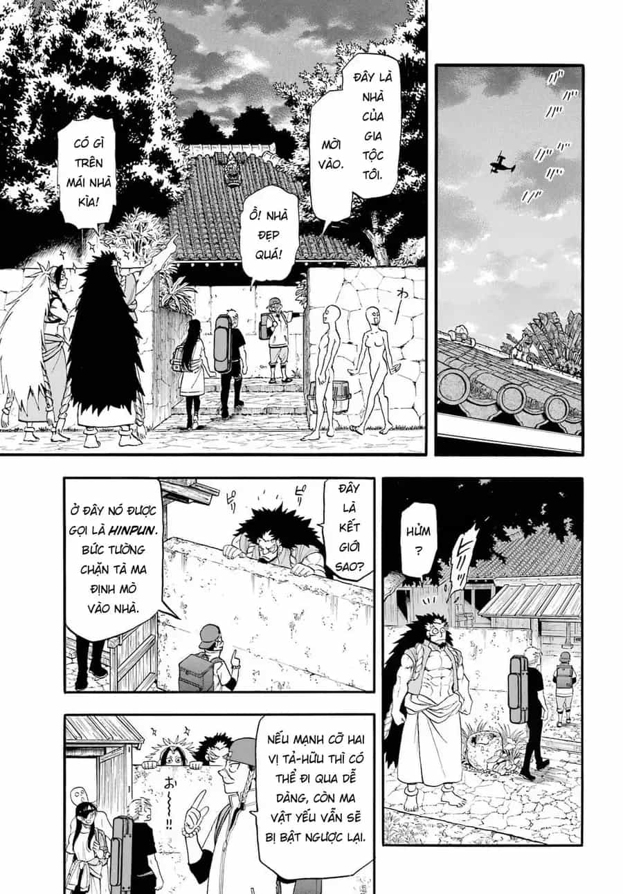 Yomi No Tsugai - Chương 54 - ảnh 36