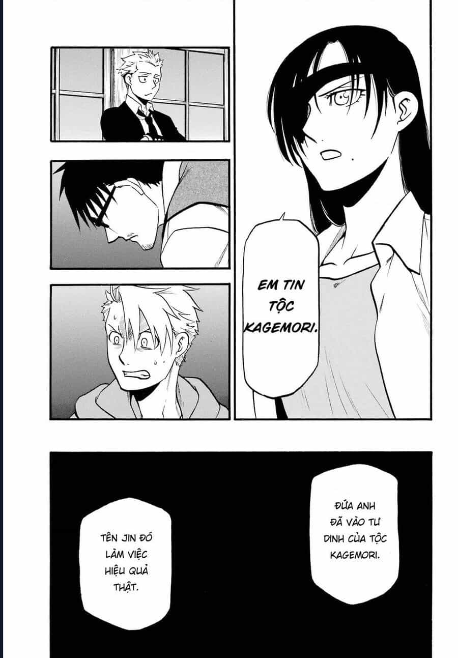Yomi No Tsugai - Chương 6 - ảnh 33