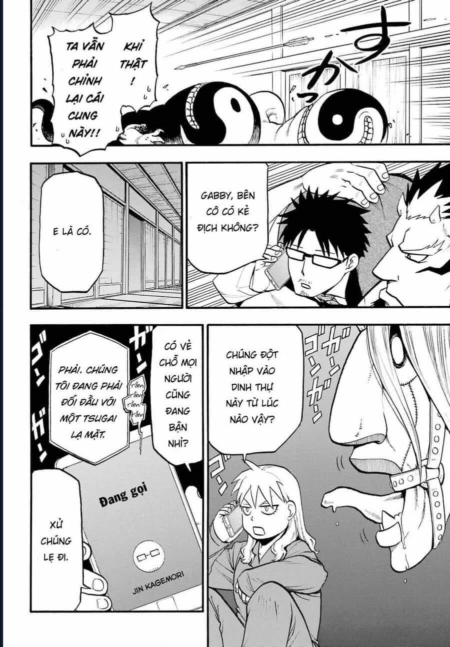 Yomi No Tsugai - Chương 7 - ảnh 6
