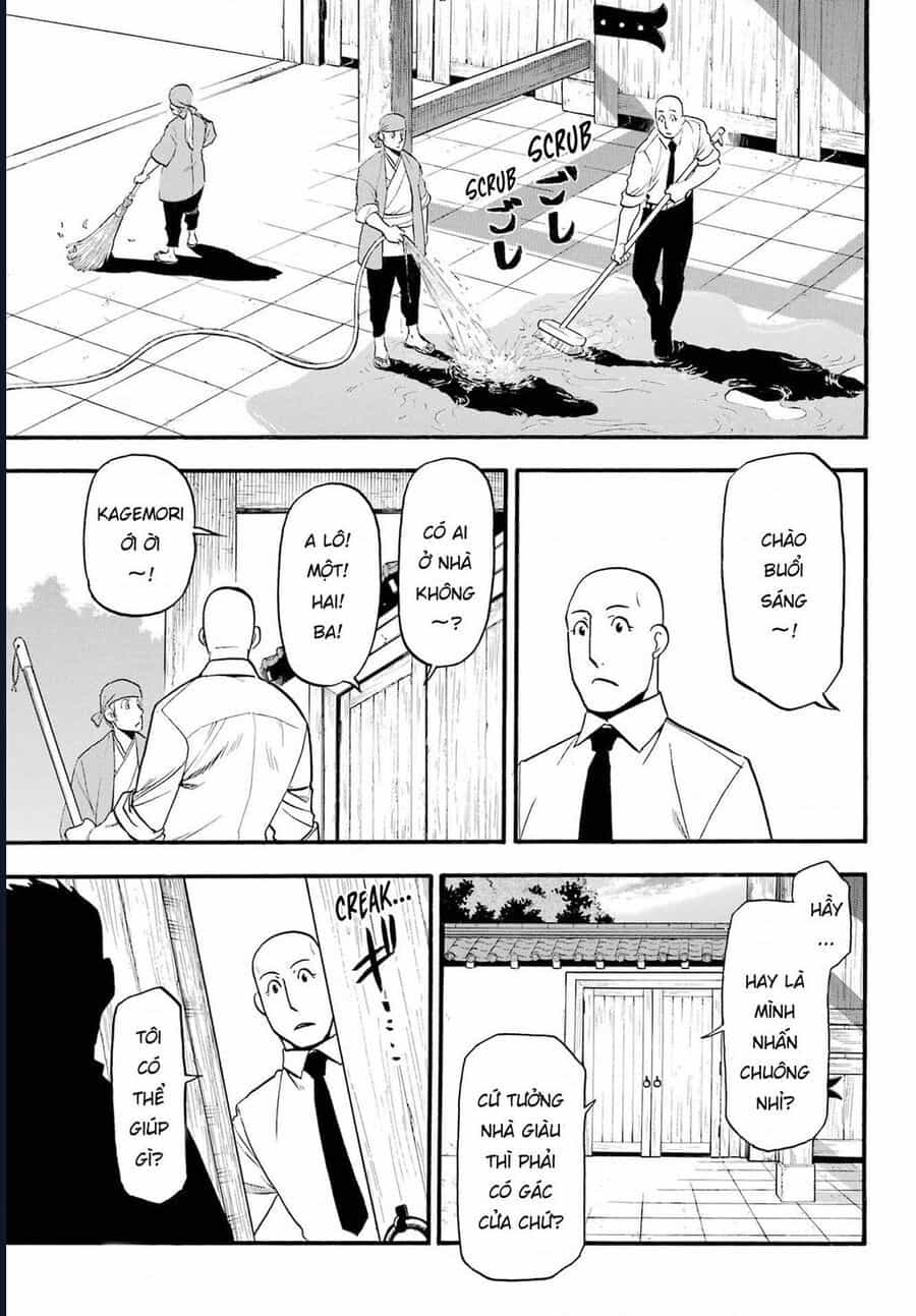 Yomi No Tsugai - Chương 9 - ảnh 38