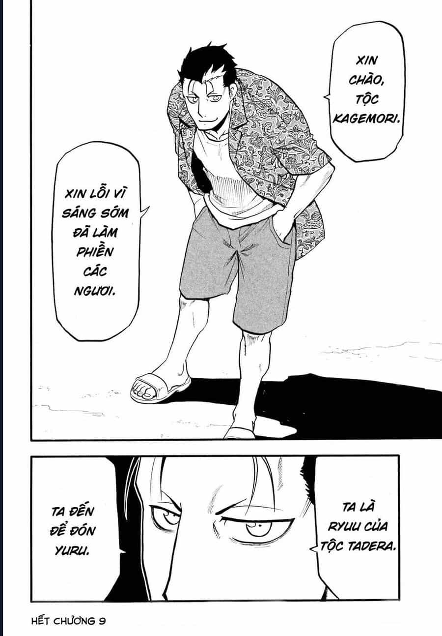 Yomi No Tsugai - Chương 9 - ảnh 39