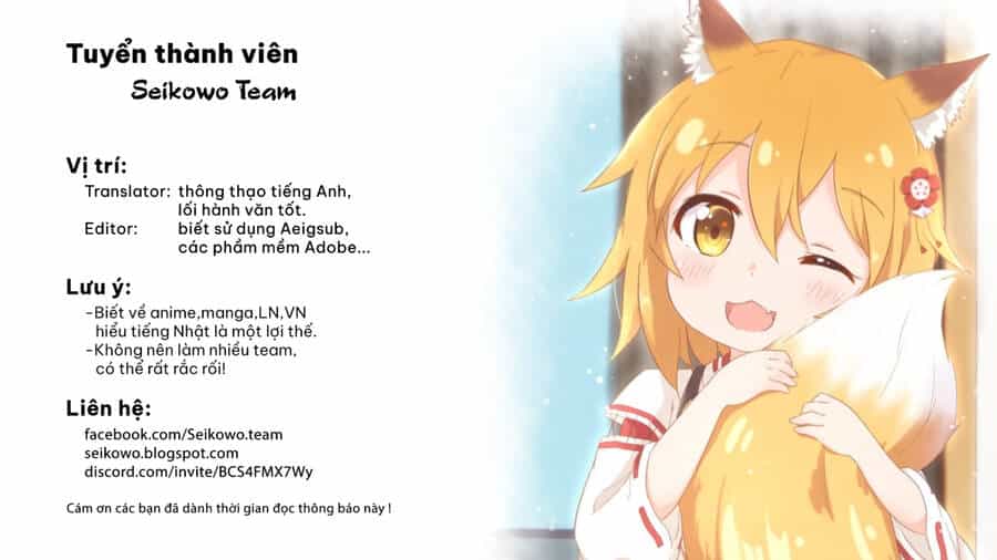 Youjo To Sukoppu To Magan Ou - Chương 20 - ảnh 1
