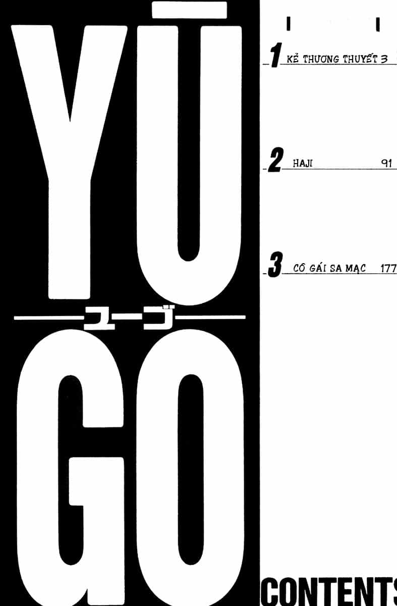 Yugo - Kẻ Thương Thuyết - Chương 1 - ảnh 7