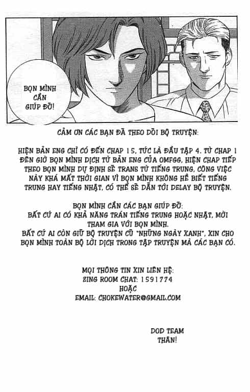 Yugo - Kẻ Thương Thuyết - Chương 11 - ảnh 43
